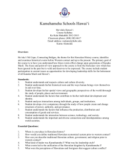 Kamehameha Schools Hawai`i