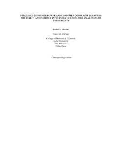 perceived consumer power and consumer complaint