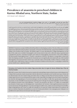 Prevalence of anaemia in preschool children in Karma Albalad area