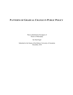 Patterns of gradual change in public policy