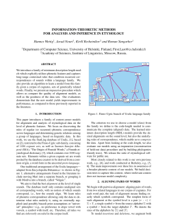 Information-theoretic methods for analysis and inference in etymology