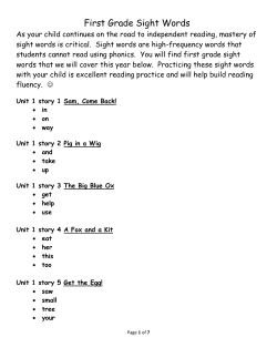 First Grade Sight Words