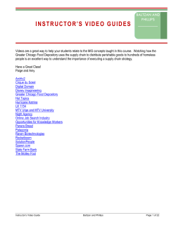 instructor`s video guides