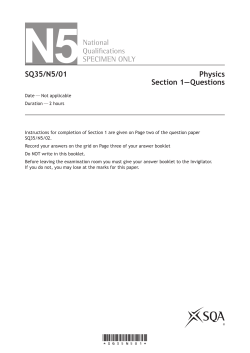 Physics Section 1