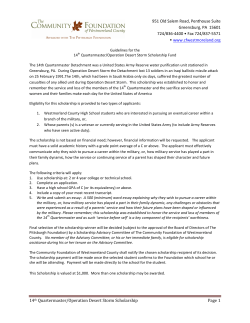 14th Quartermaster/Operation Desert Storm Scholarship Page 1 951