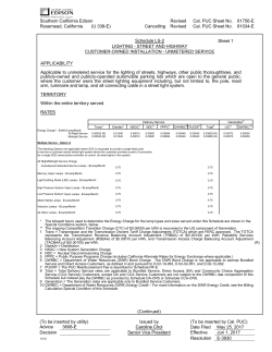 Street and Highway, Customer-Owned Installation