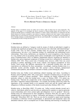 Journal for EuroLinguistiX 5 (2008):