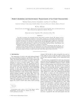 Model Calculations and Interferometer Measurements of Ice