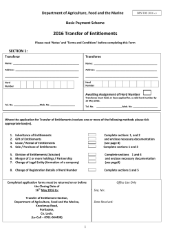 2016 Transfer of Entitlements