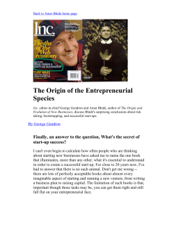 full interview as pdf