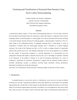 Clustering and Classification in Structured Data Domains Using