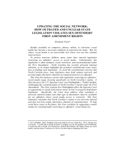 updating the social network: how outdated and unclear state