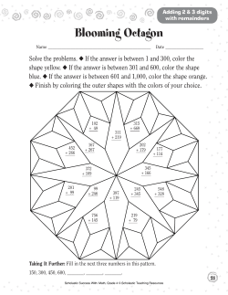 Blooming Octagon