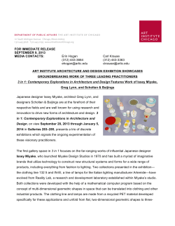 art institute architecture and design exhibition showcases