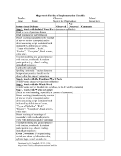 SRA Corrective Reading Program