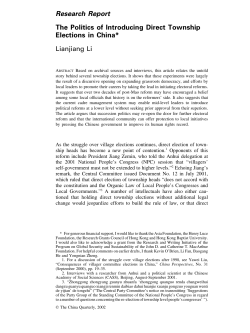 The Politics of Introducing Direct Township Elections in China