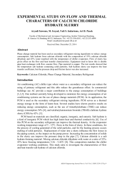 Invited Paper_EXPERMENTAL STUDY ON FLOW - AUN/SEED-Net