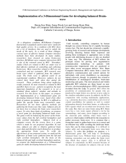 article - (HMI) UTwent