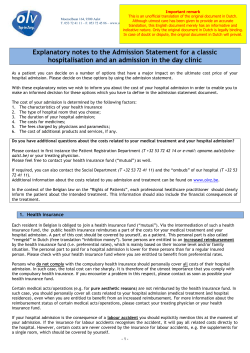 Admission document `Explanation of admission statements`