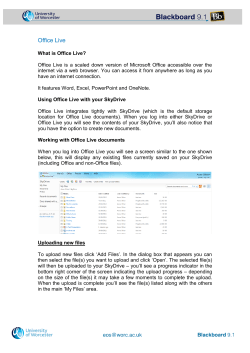 office live PDF