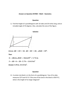 Answer - Assignment Expert