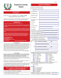 FORM 1e Suspicious Activity Report [online]