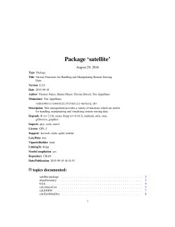 Package `satellite`