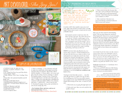 here - Thou Art Exalted