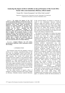 Analyzing the impact of direct subsidies on the