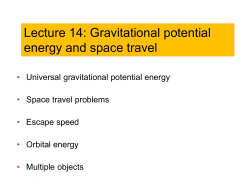 Gravitational potential energy