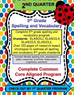 5th Grade Spelling and Vocabulary Unit