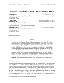 Generalized Power Method for Sparse Principal Component Analysis