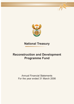 National Treasury Reconstruction and Development Programme Fund