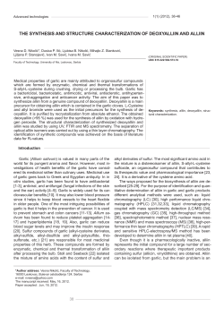 the synthesis and structure characterization of deoxyalliin and alliin