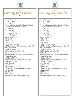 16 Gold Questions (D)
