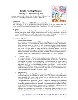 Senate Meeting Minutes