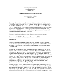 HIST 412 The Republic of China 1911-1949