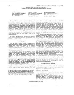 Economic load dispatch for piecewise quadratic cost function using