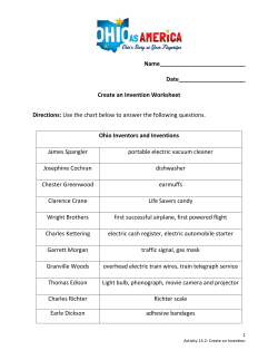Create an Invention Worksheet