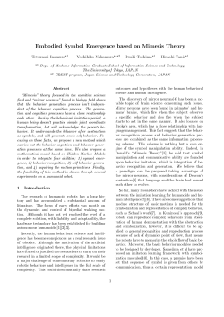 Hidden Markov Model Symbol Emergence