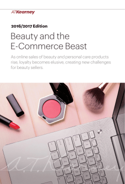 Beauty and the E-Commerce Beast