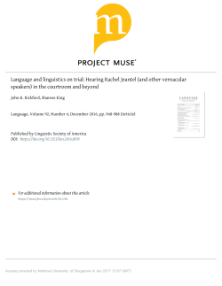 Language and linguistics on trial: Hearing Rachel