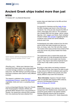 Ancient Greek ships traded more than just wine