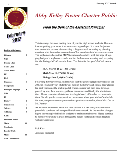 High School February 2017 newsletter