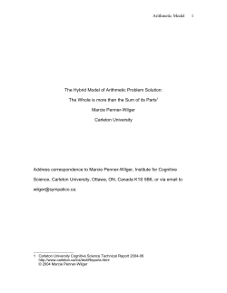 The Hybrid Model of Arithmetic Problem Solution