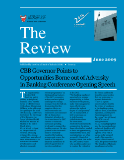 CBB Governor Points to Opportunities Borne out of Adversity in