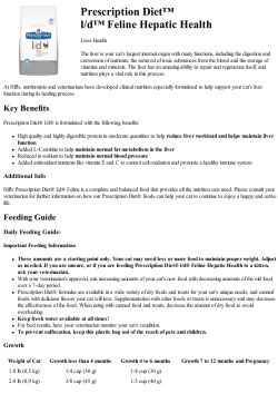 Prescription Diet&trade; l/d&trade; Feline Hepatic Health