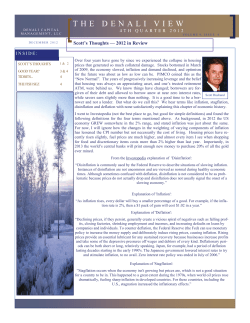 the denali view - Denali Capital Management