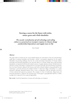 - USP Electronic Research Repository