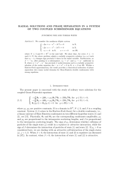Radial solutions and phase separation in a system of two coupled